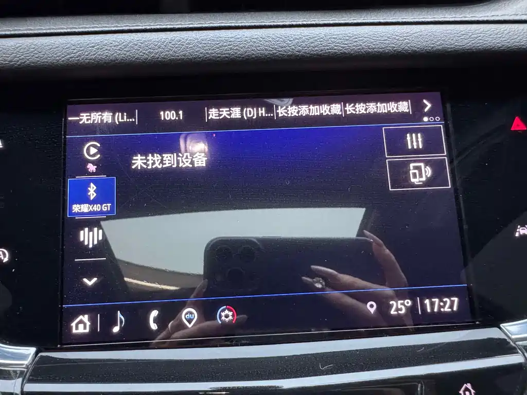 Cadillac XT6 — миниатюра 20