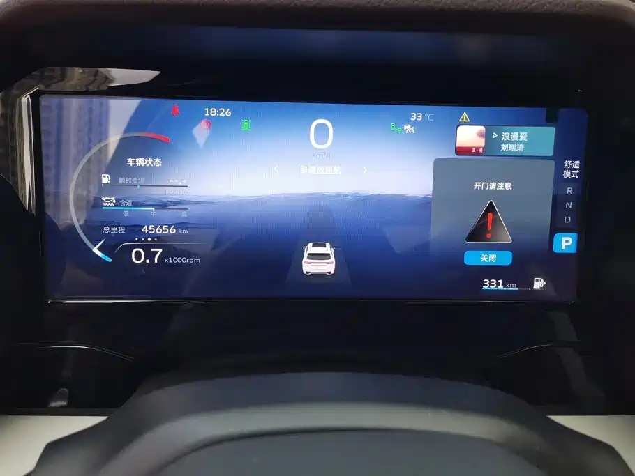 Geely Xingyue L — миниатюра 14
