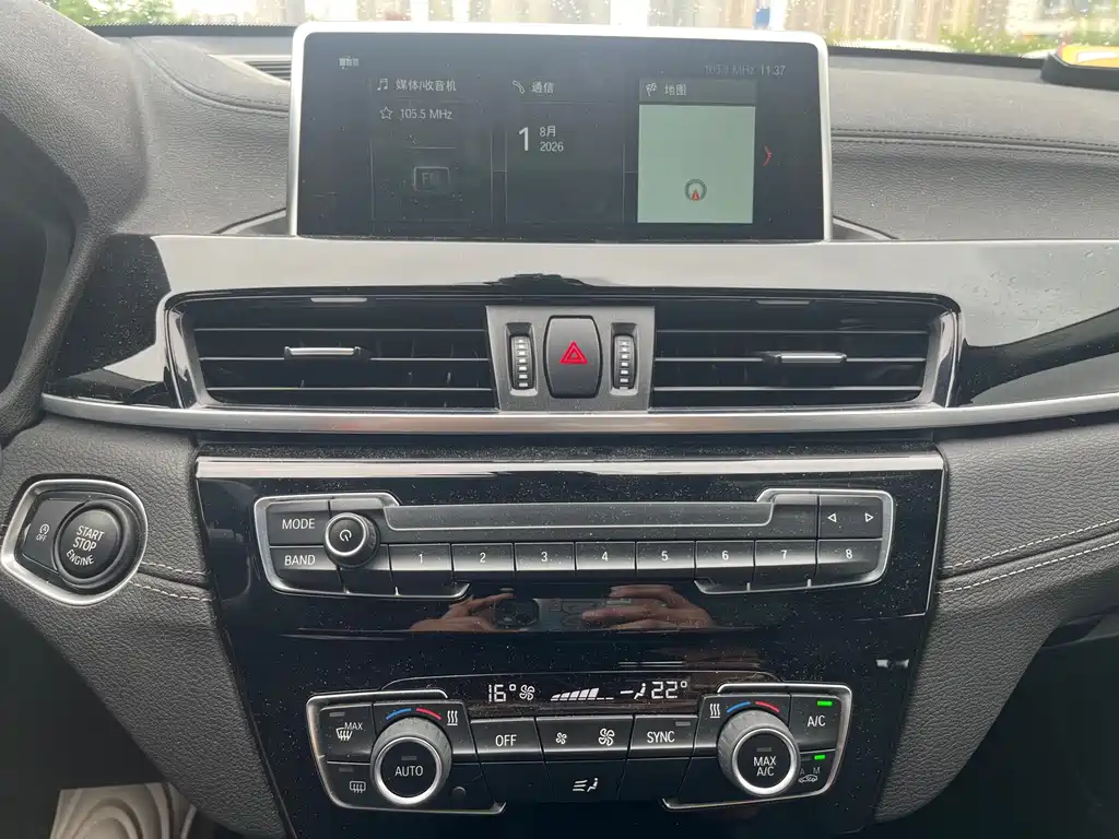 BMW X2 (Import) — миниатюра 22