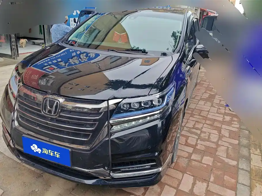 Honda Elysion 2021
