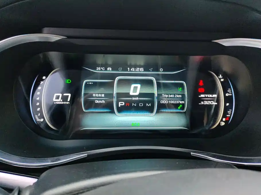 Jetour X90 — миниатюра 14