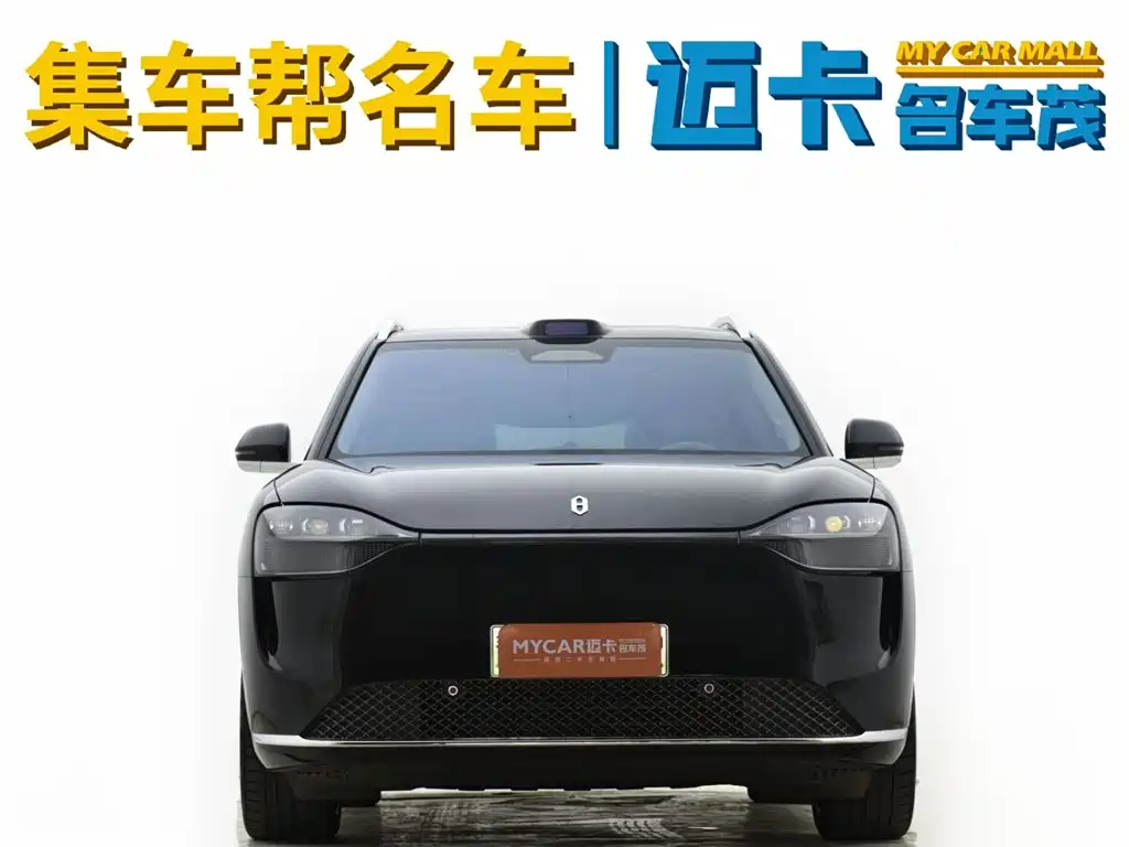 Aito M9 2024 Ultra 100kWh 5 мест