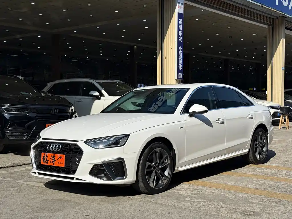 Audi A4L 2023