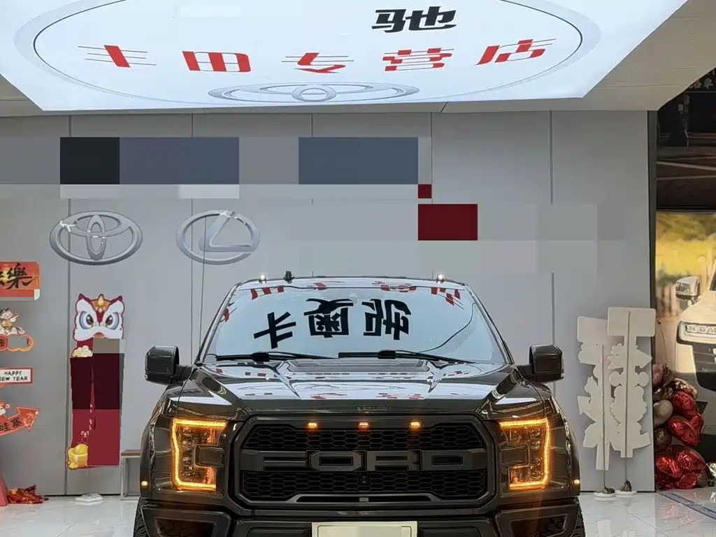 Ford F-150 2019 3.5T