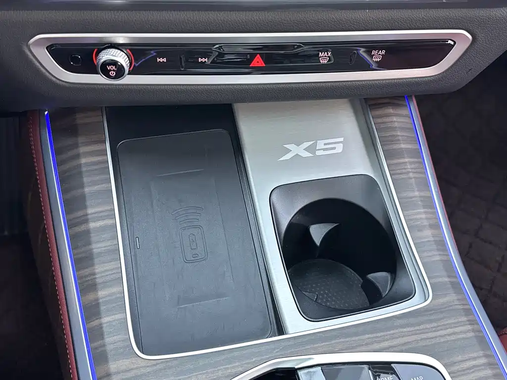 BMW X5 2023 xDrive 40Li M Sport