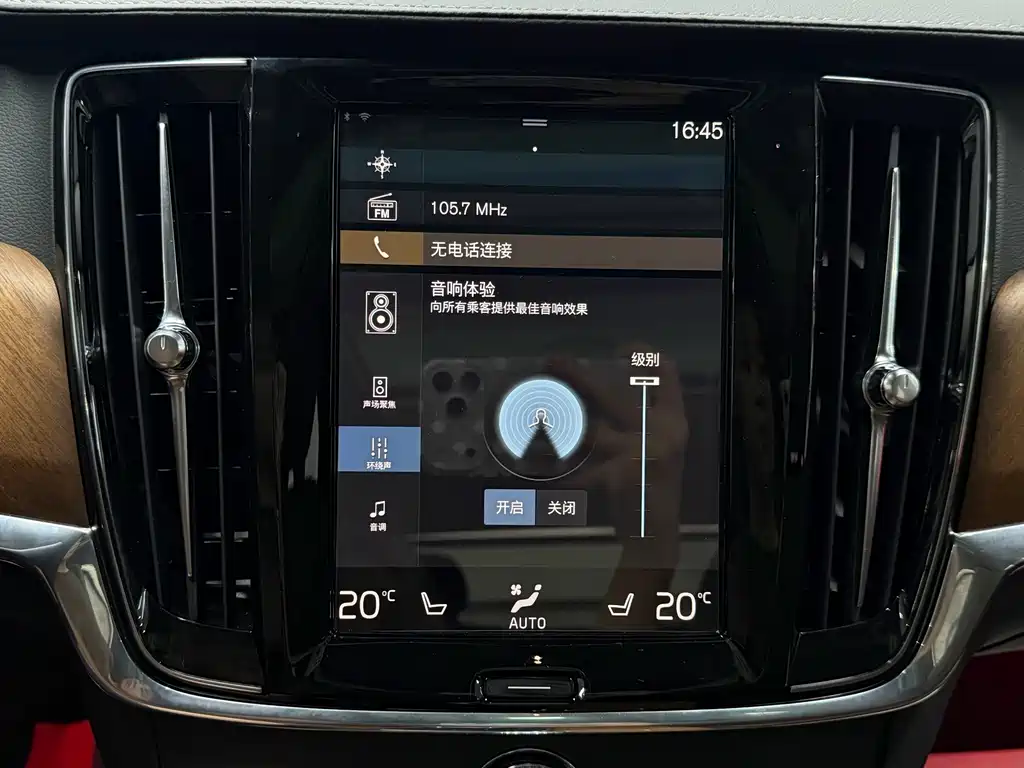 Volvo S90 — миниатюра 34