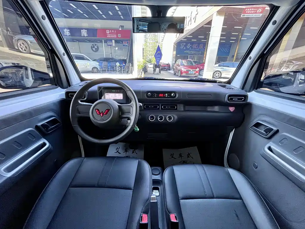 Wuling Zhiguang EV — миниатюра 5