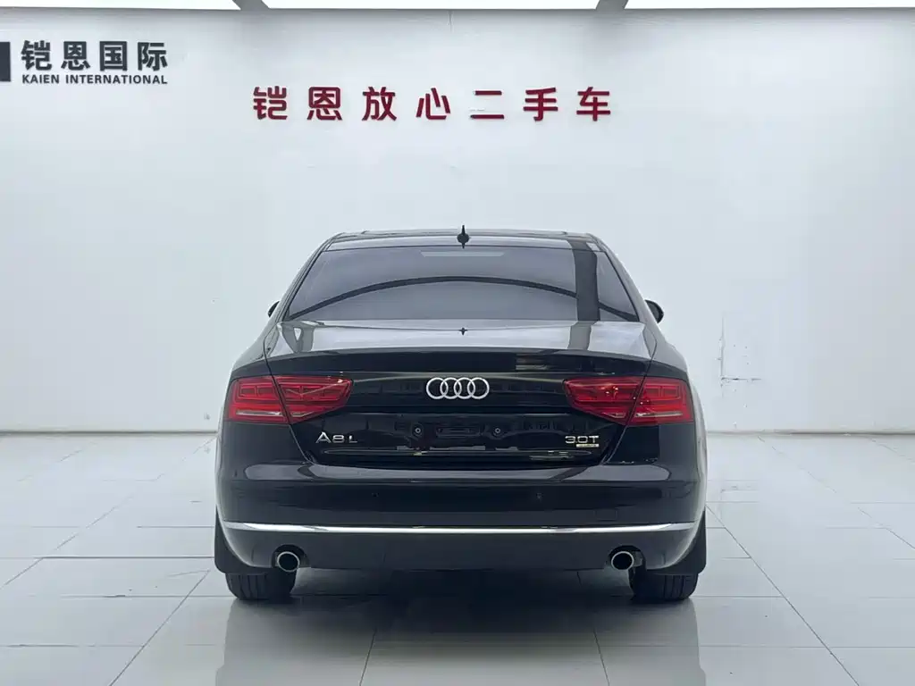 Audi A8 — фотографии объявления, Фото 24
