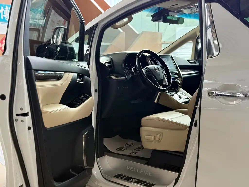 Toyota Vellfire Crown Hybrid 2.5L HV Supreme Edition, фото 12