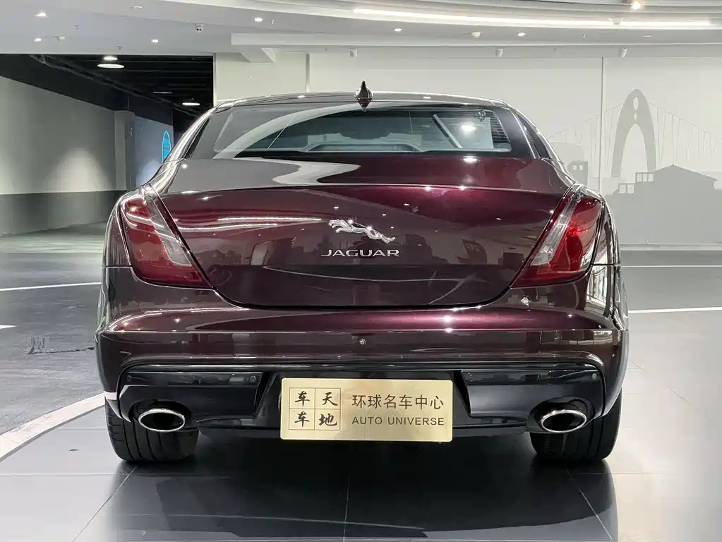 Jaguar XJ XJL 2.0T 2WD Elegant Business Edition, фото 5