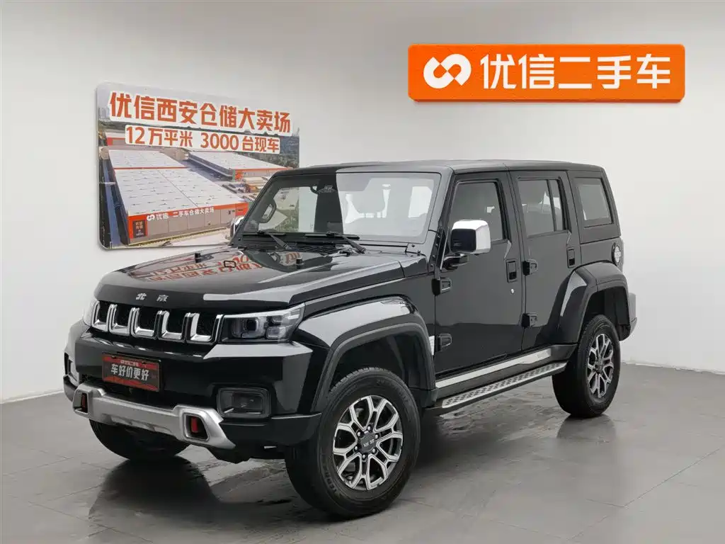 Beijing Off-Road BJ40 2020