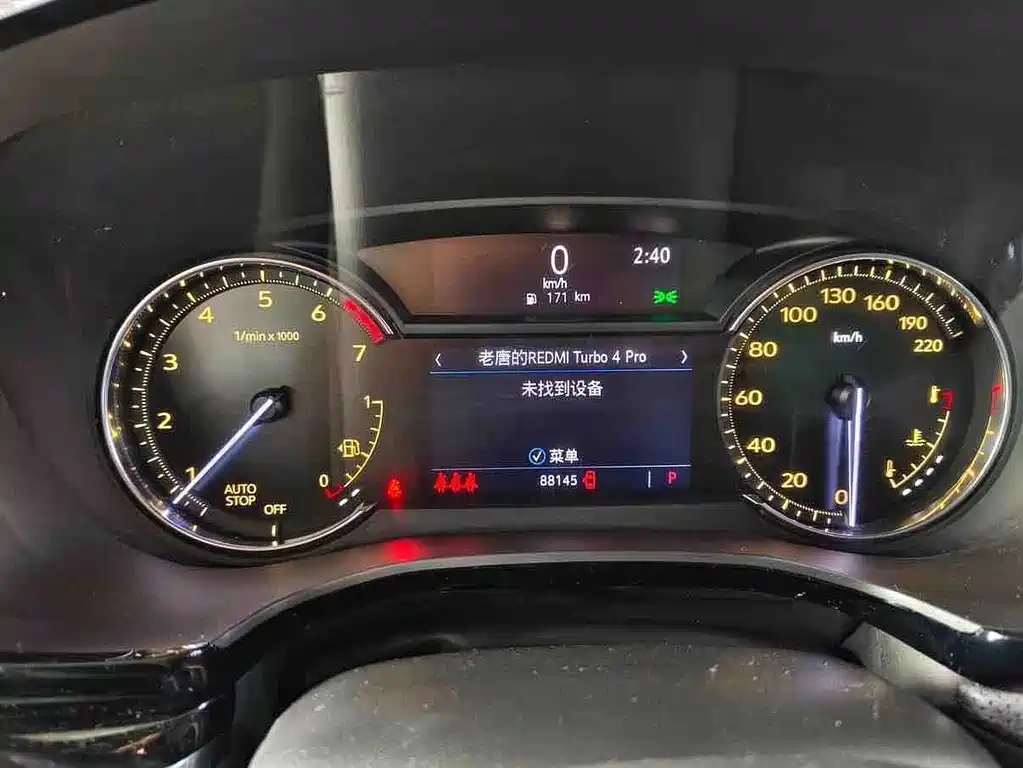 Cadillac XT6 — миниатюра 16