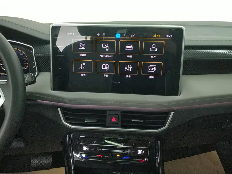 Volkswagen Tayron — миниатюра 13