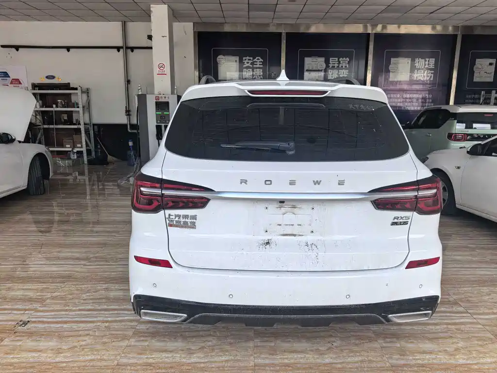Roewe RX5 — миниатюра 3