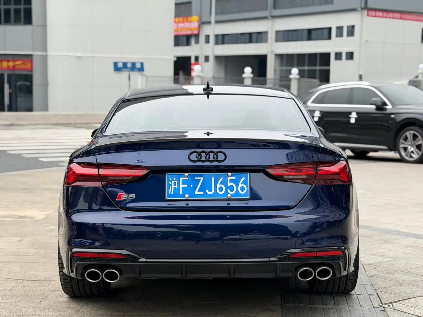 Audi S5