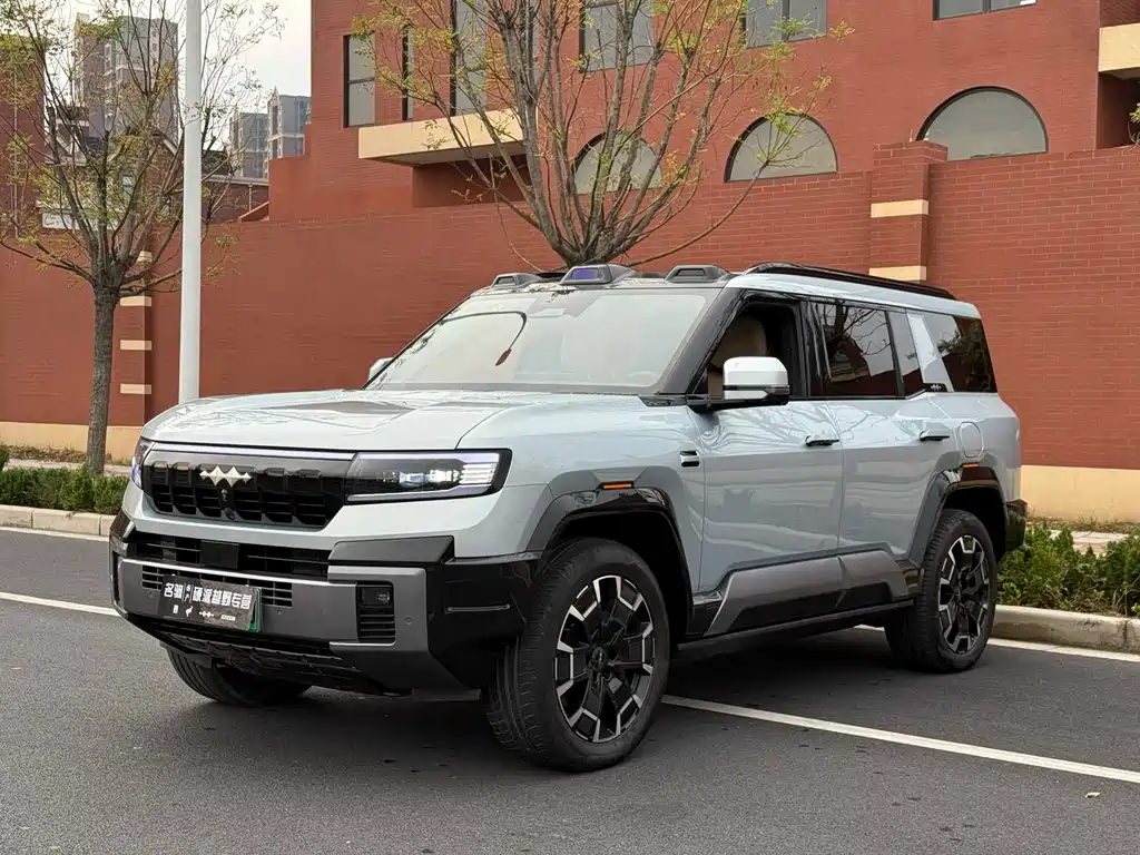 FANG CHENG BAO LEOPARD 8