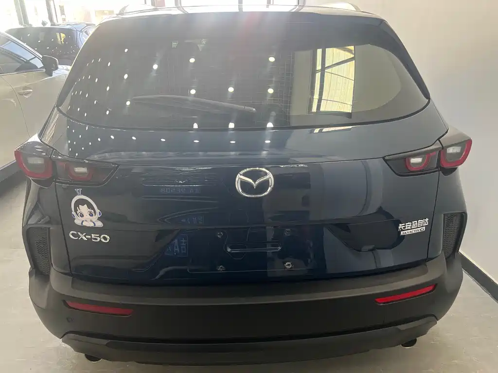 MAZDA CX 50 XINGYA