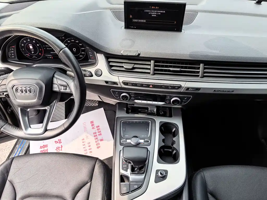 Audi Q7 — миниатюра 4