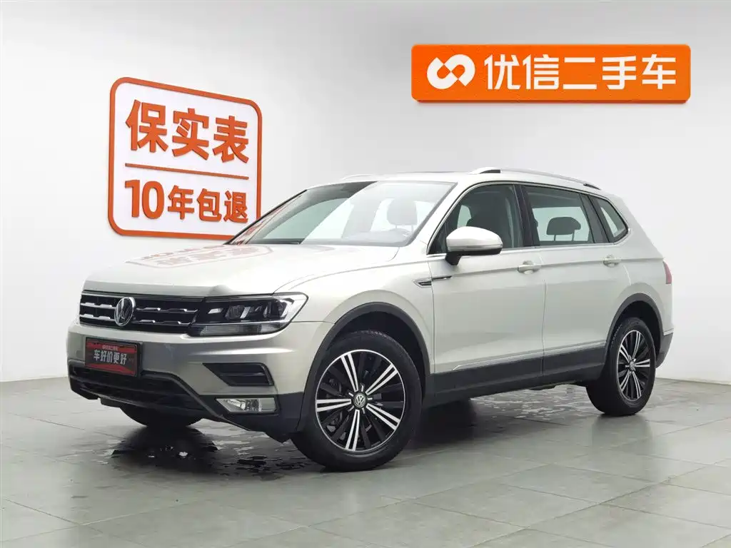 Volkswagen Tiguan L 2020