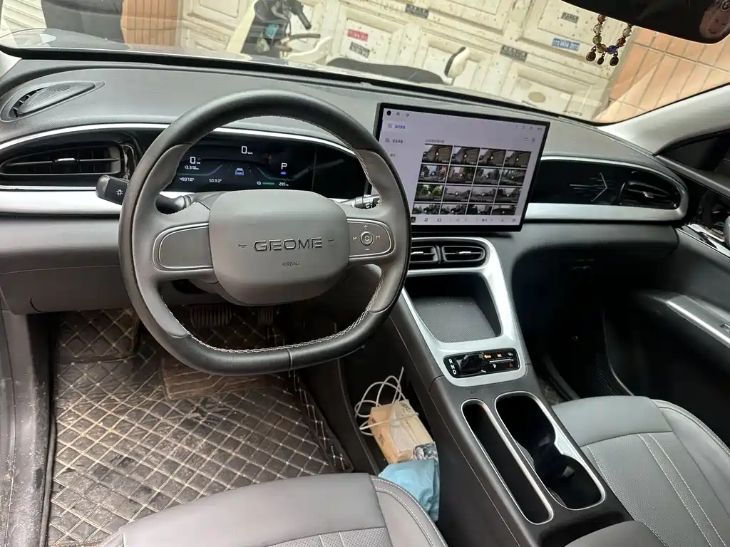 Geely Geome Xingyuan 2026 410km Freedom