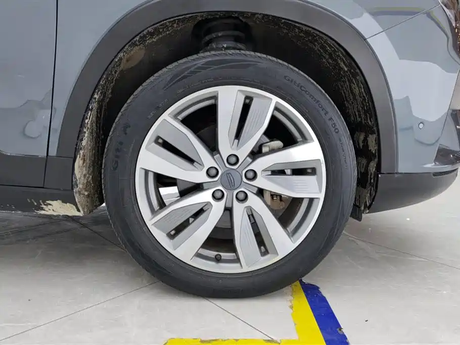 GEELY AUTOMOBILE HAOYUE