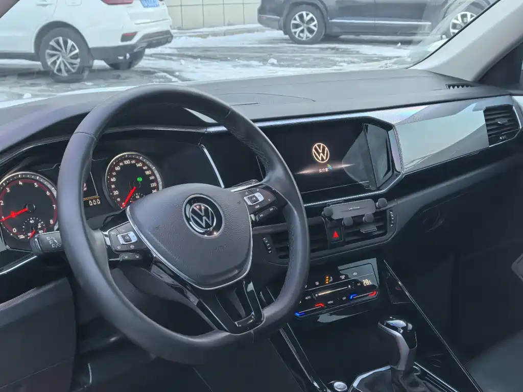 VOLKSWAGEN TANYUE