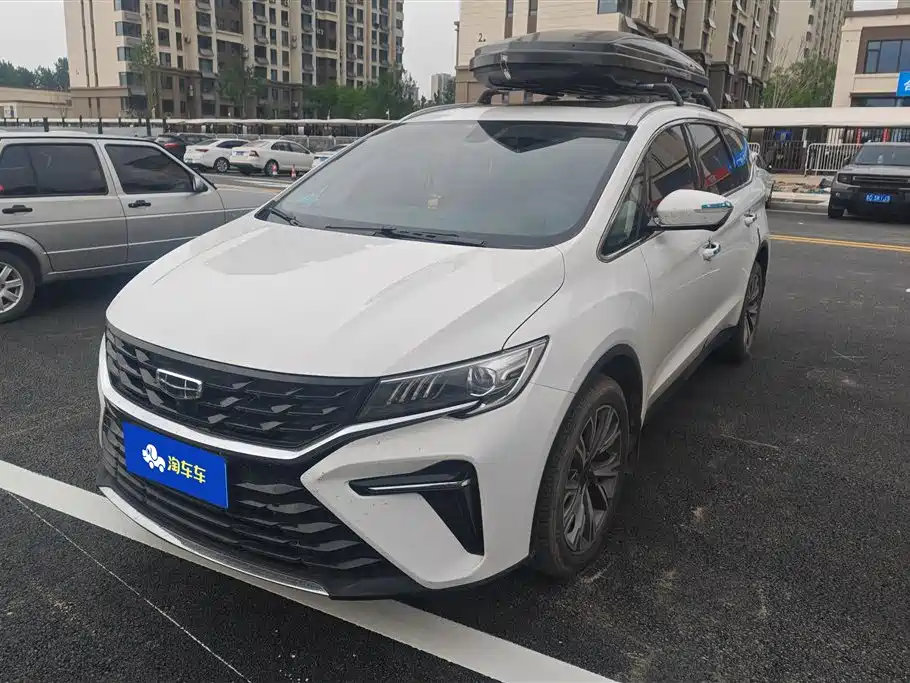 Geely Jia Ji 2023
