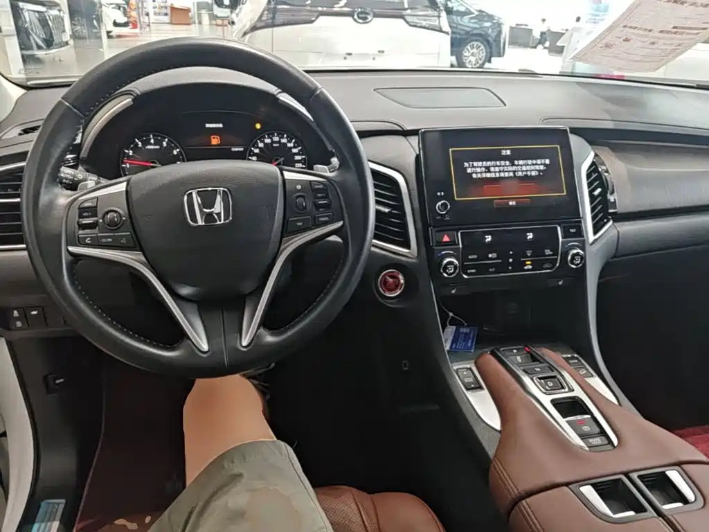 Honda Avancier — миниатюра 10