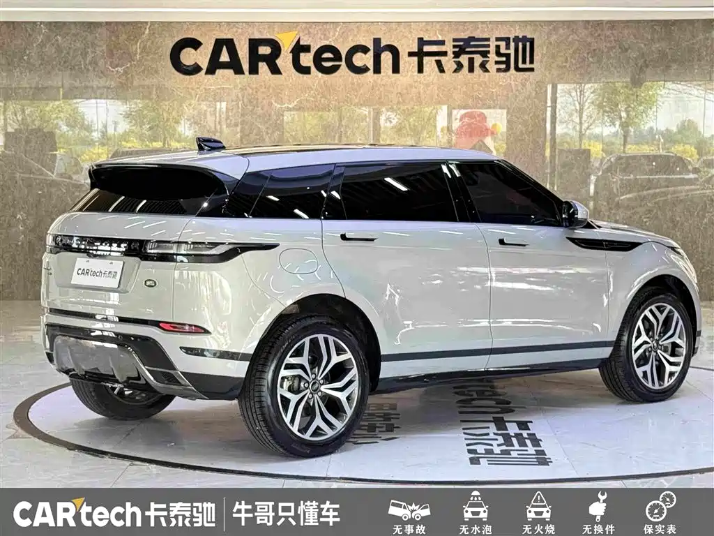 Land Rover Evoque — миниатюра 4
