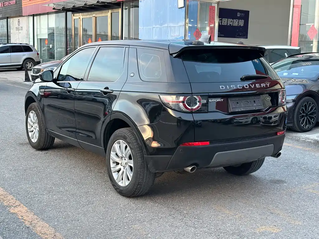 LAND ROVER DISCOVER SHENXING