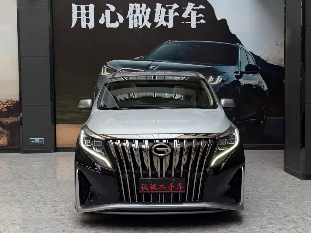 GAC TRUMPCHI M8