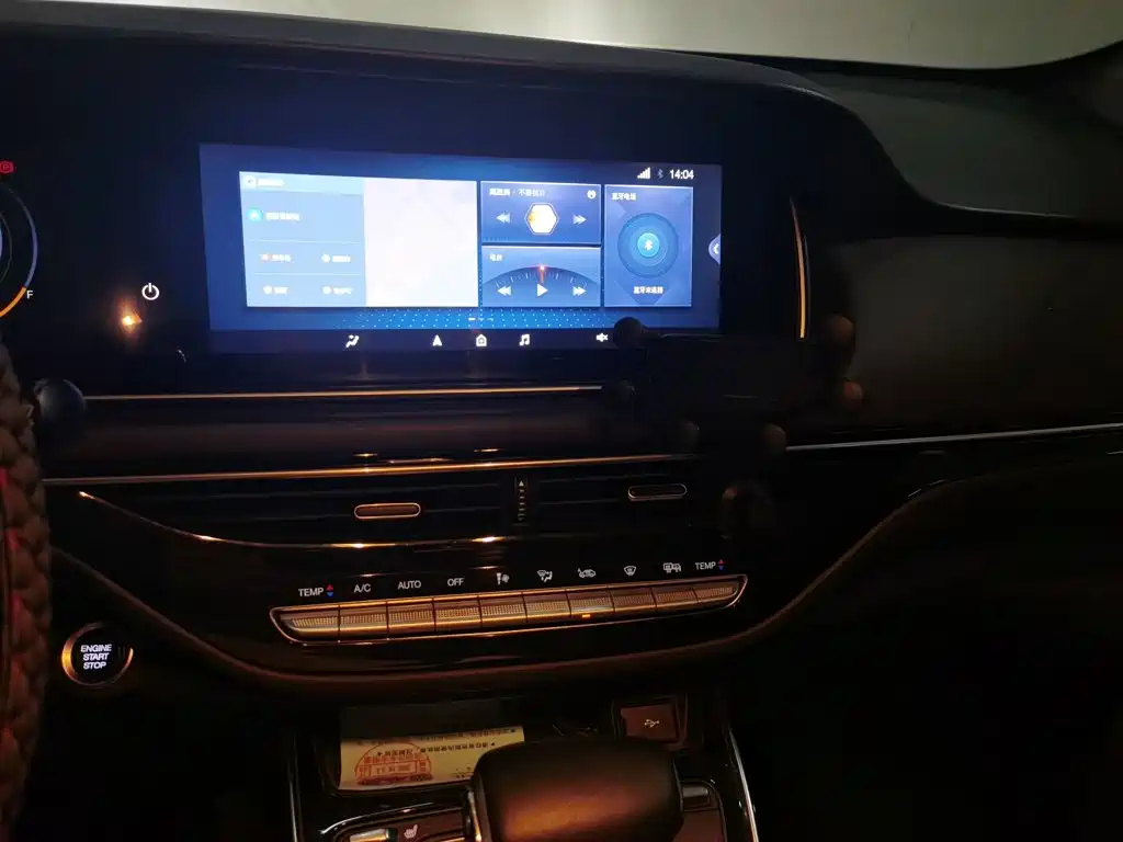 GAC Motor Trumpchi M6 — миниатюра 9