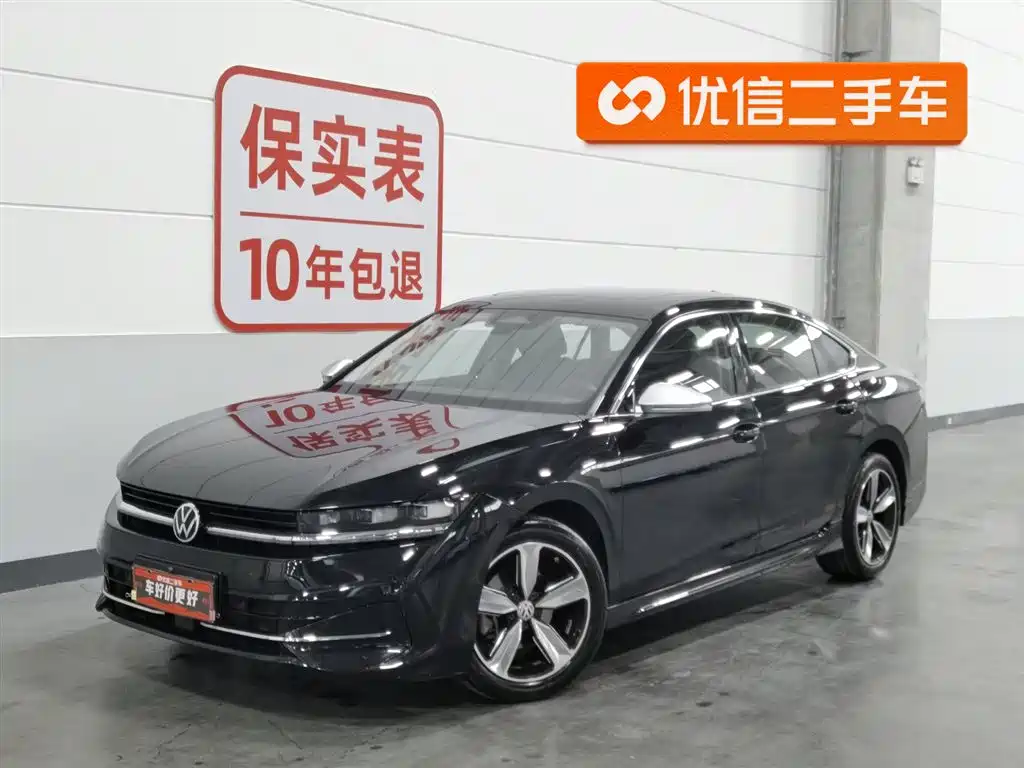 Volkswagen Magotan 2024