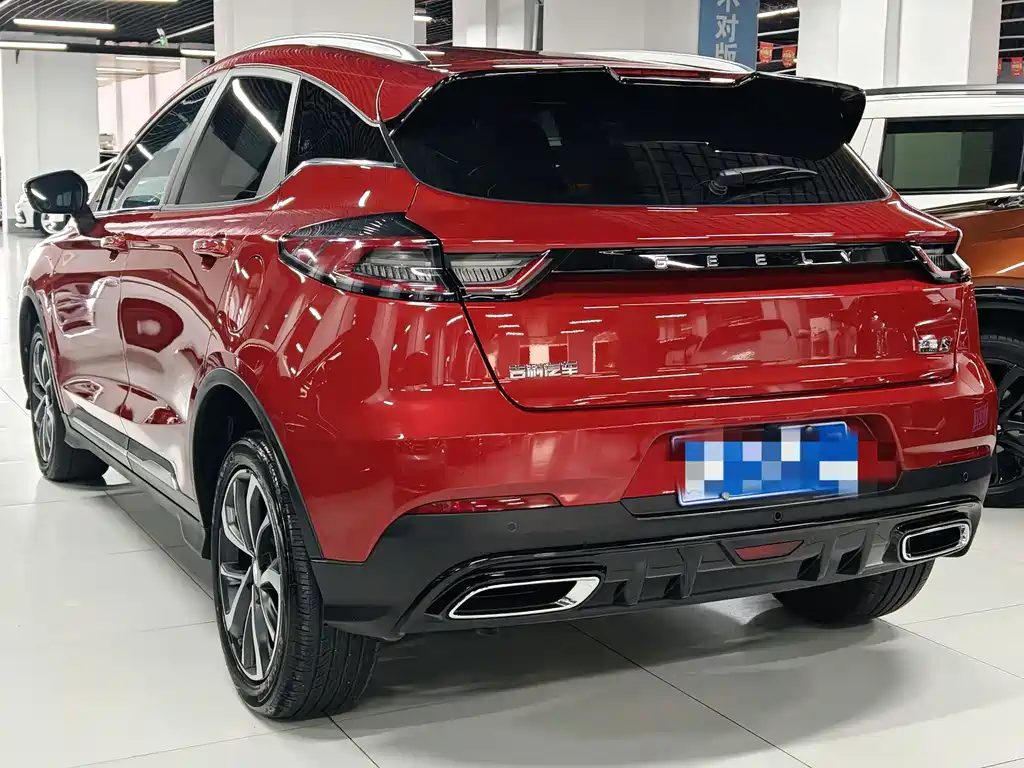 Geely Emgrand S — миниатюра 4