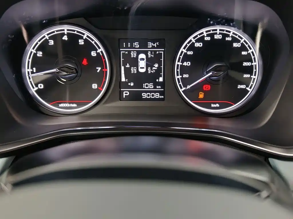 Geely Emgrand S — миниатюра 19