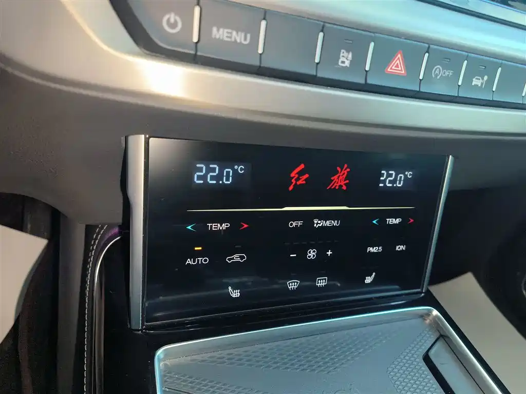 Hongqi HS7 2022 2.0T DCT мест