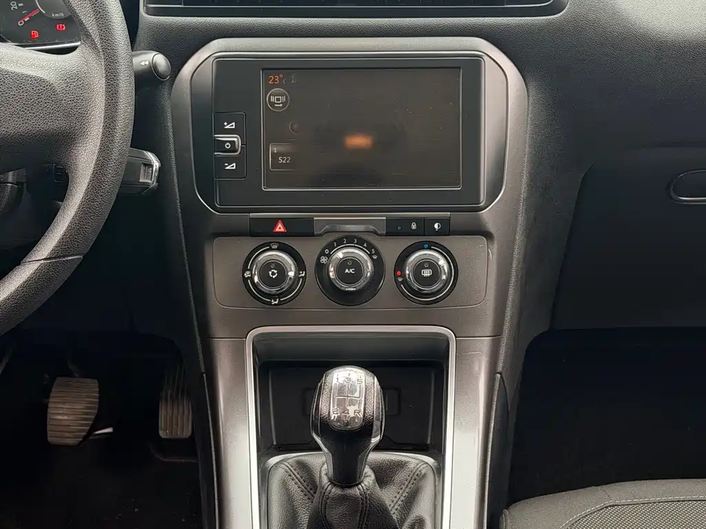 Citroen C4 — миниатюра 10