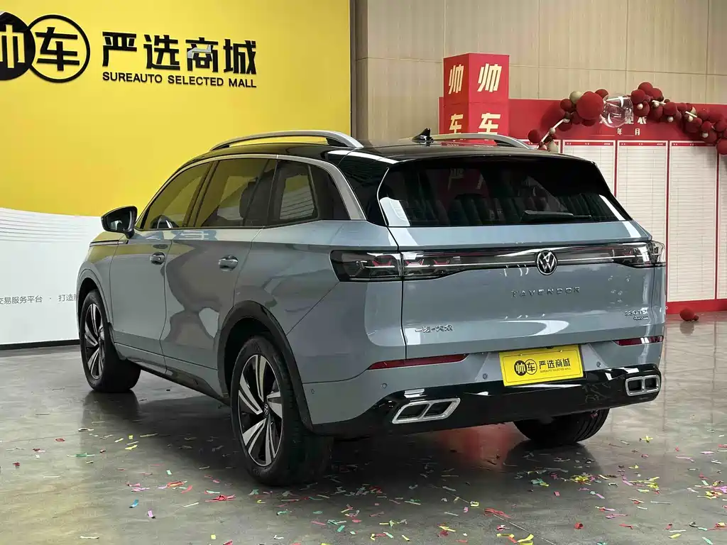 Volkswagen Tavendor 2023 380TSI R-Line