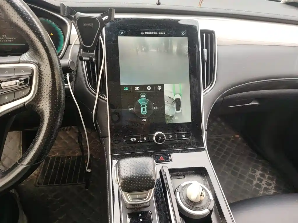 Roewe Feifan ER6 — миниатюра 9
