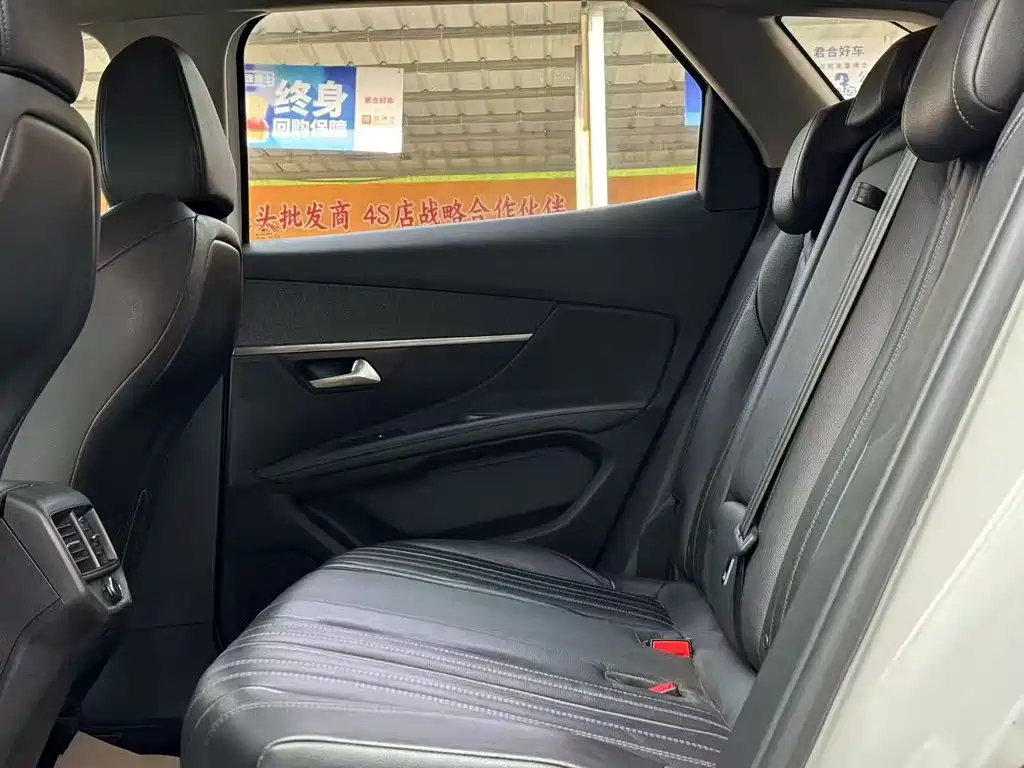Peugeot 4008 2019 350THP