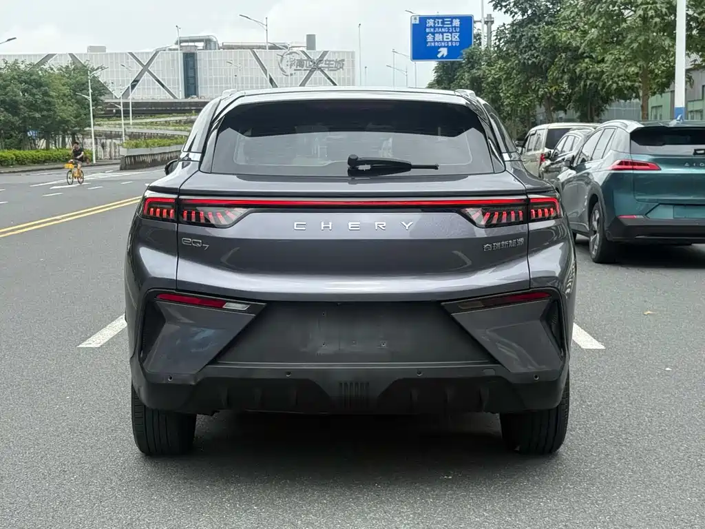 Chery New Energy Shuxiangjia — миниатюра 5