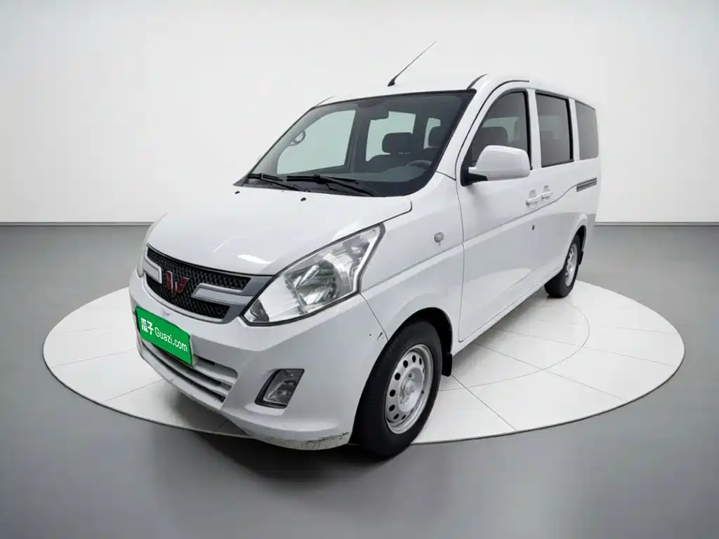 Wuling Rongguang V