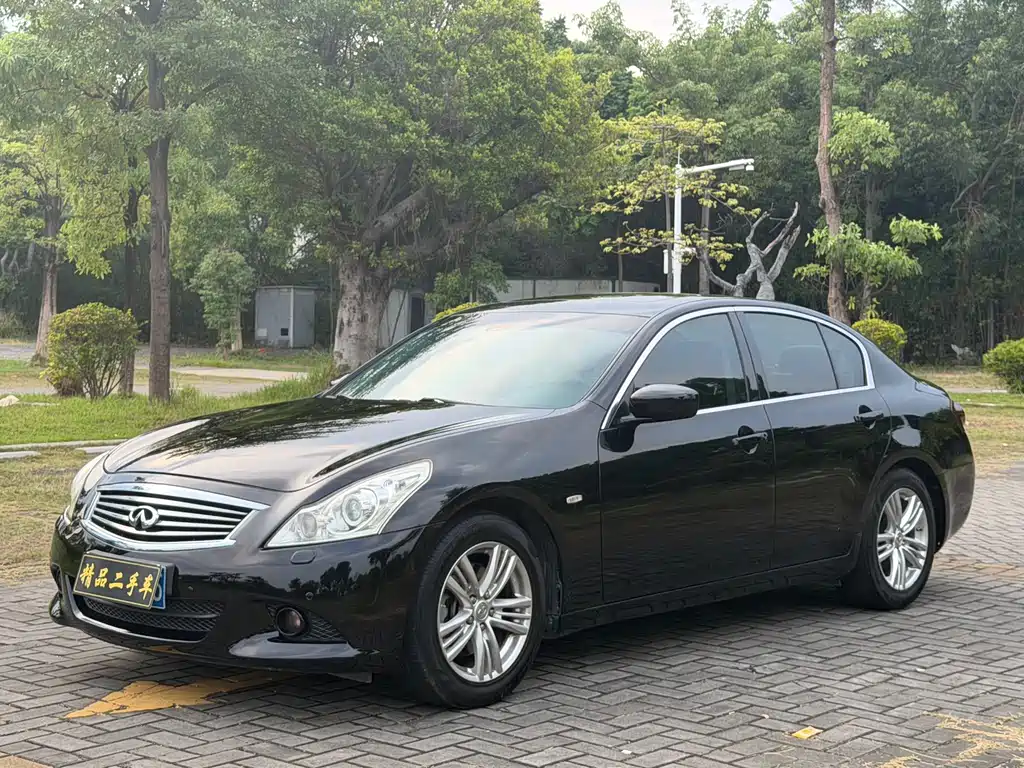 Infiniti G