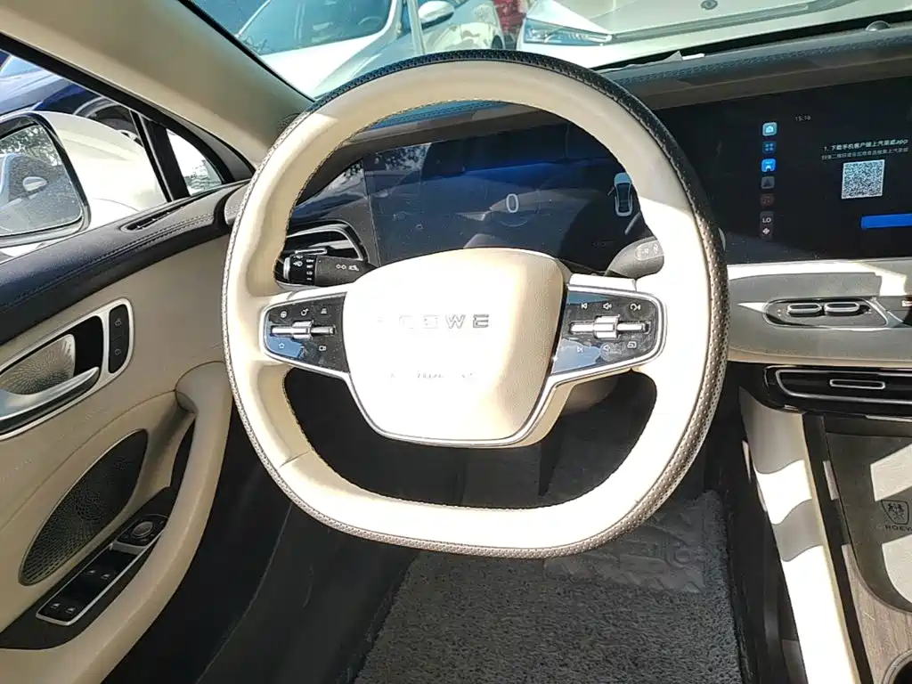 Roewe D7 — миниатюра 11
