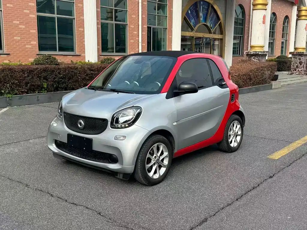 smart Smart Fortwo