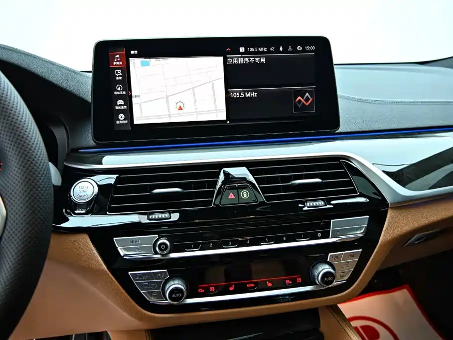 BMW 6 Series GT — миниатюра 17