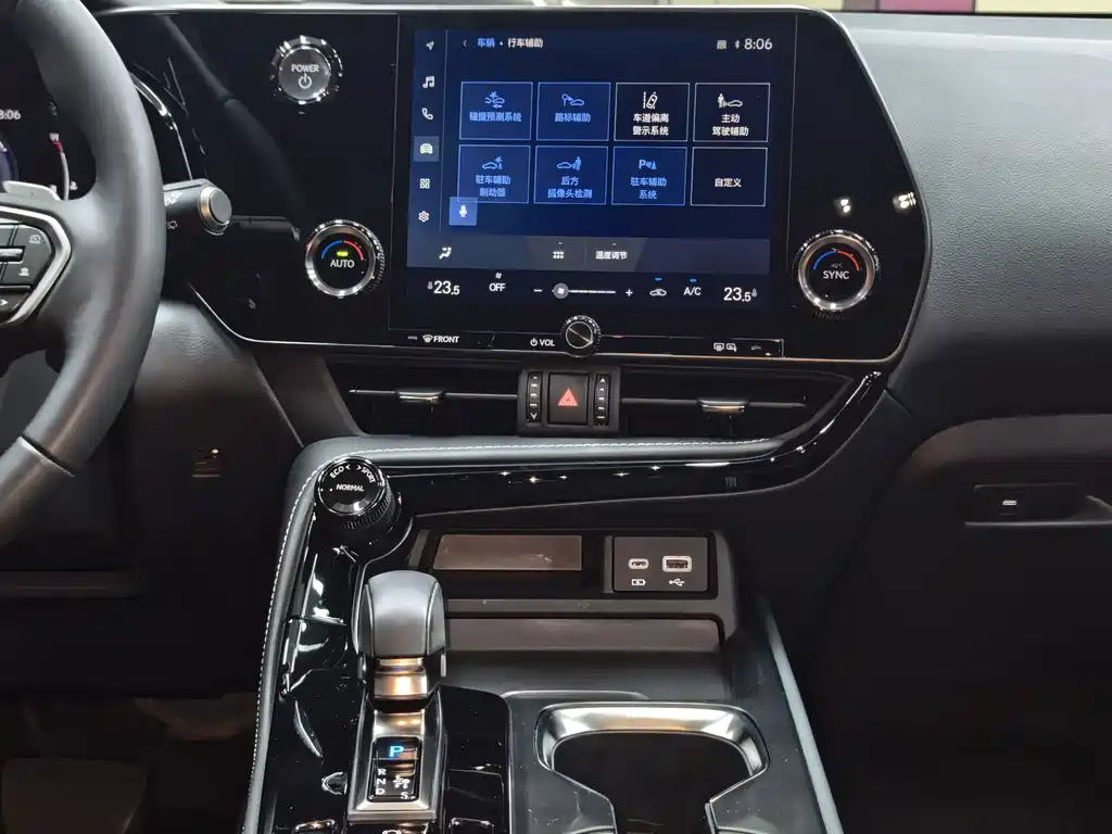 Lexus NX — миниатюра 26