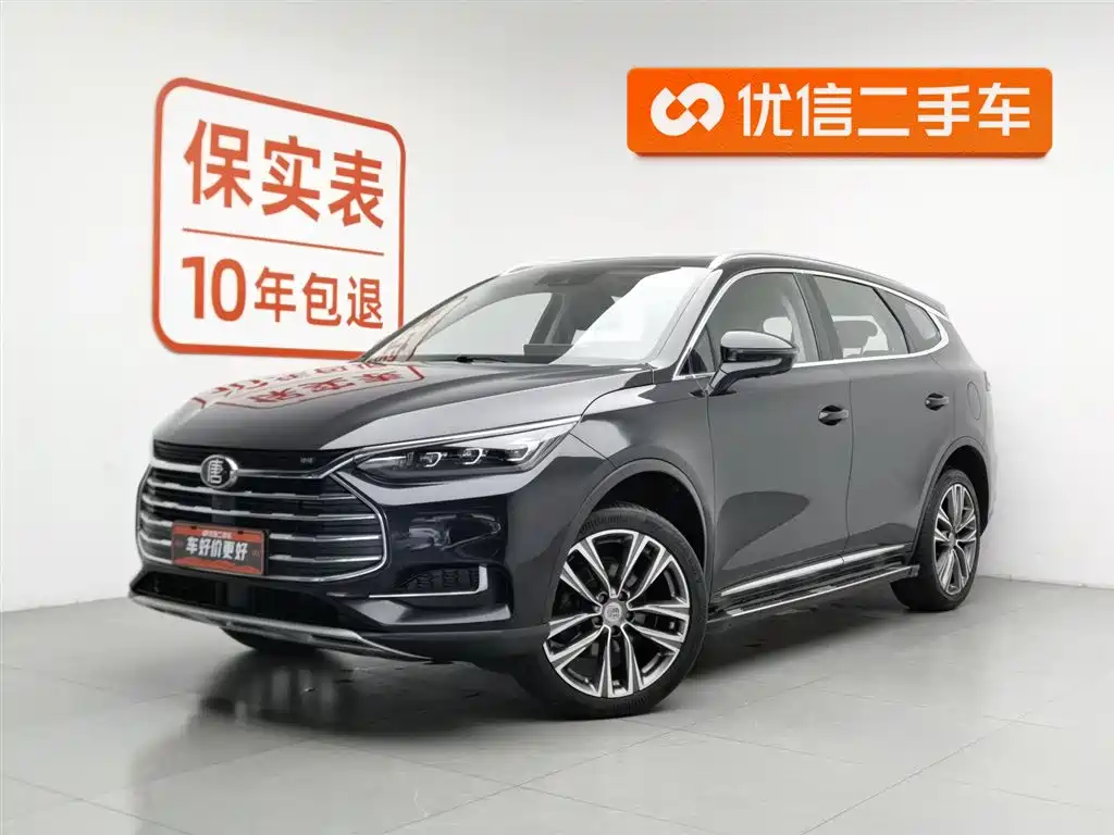 Byd Tang 2018