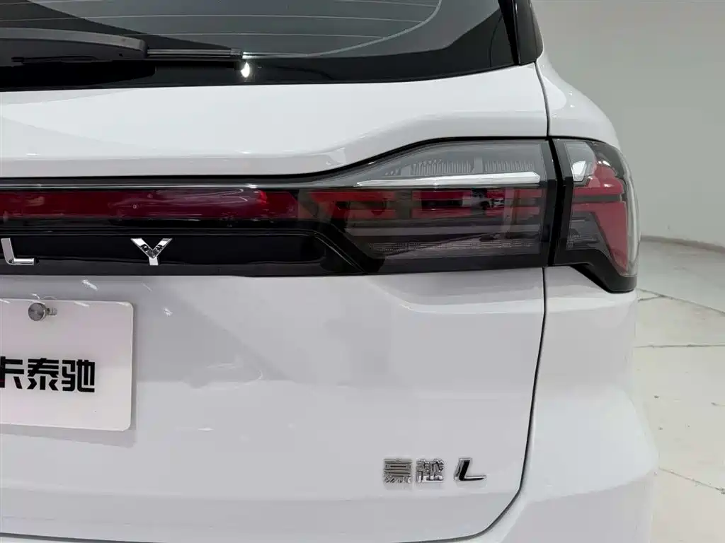 GEELY AUTOMOBILE HAOYUE L