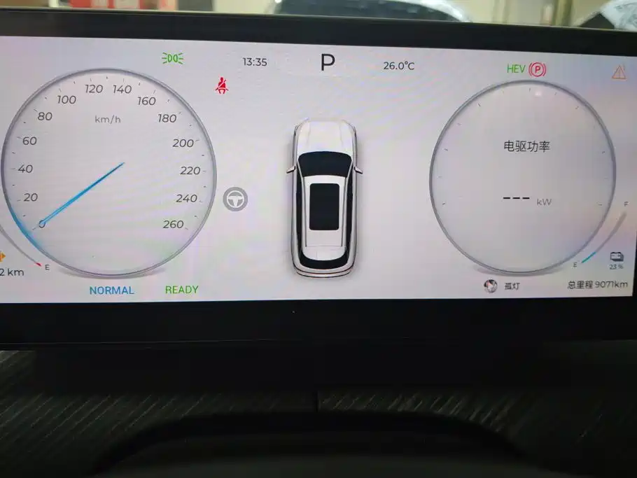 Fulwin Fengyun T9 — миниатюра 14
